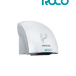 Seche main 1600w